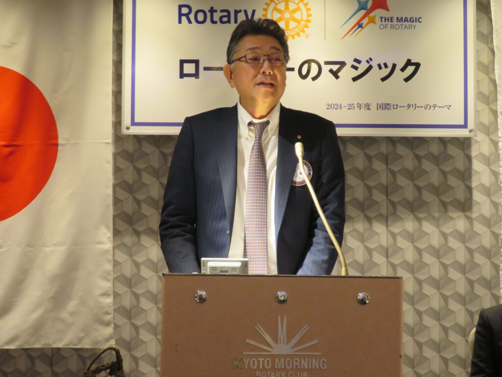 2025年3月6日（木）：例会
