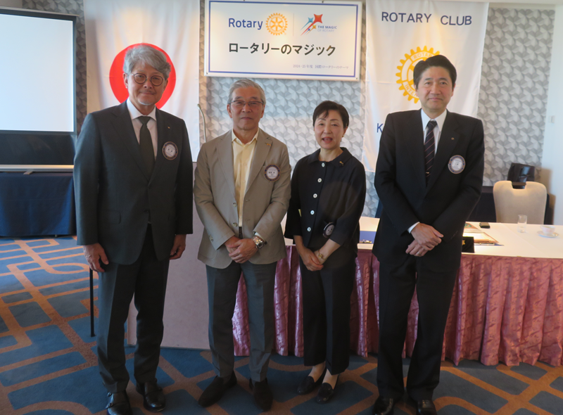 25年6月5日(木):例会