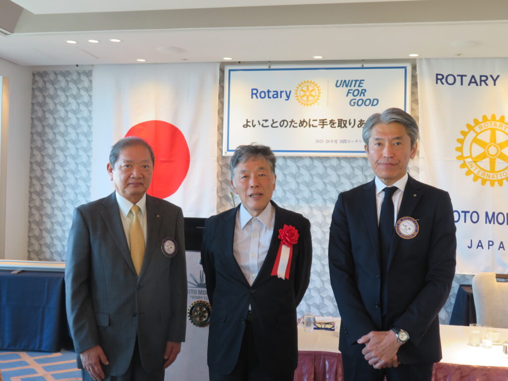 2025年10月23日（木）：例会