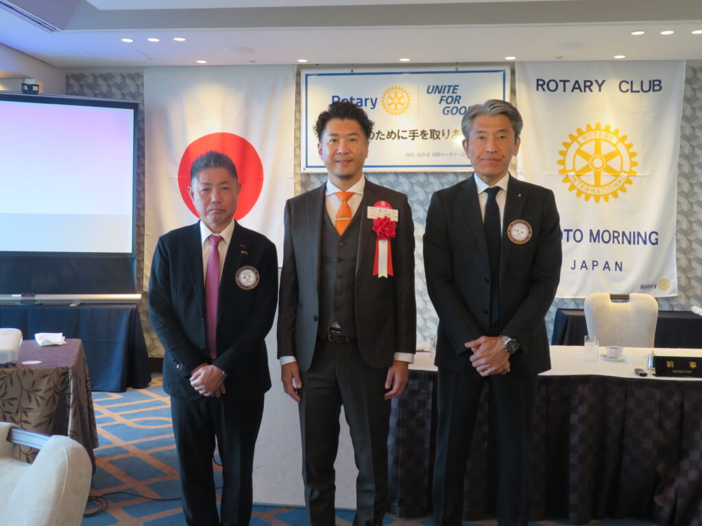 2025年11月6日（木）：例会