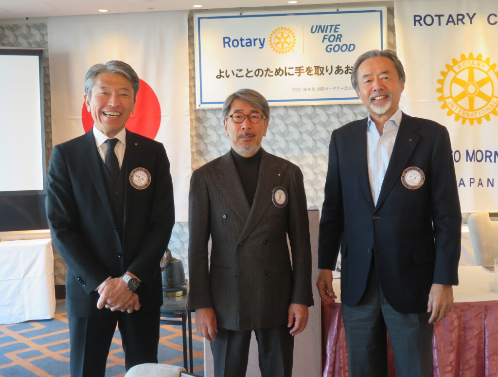 2025年11月27日（木）：例会