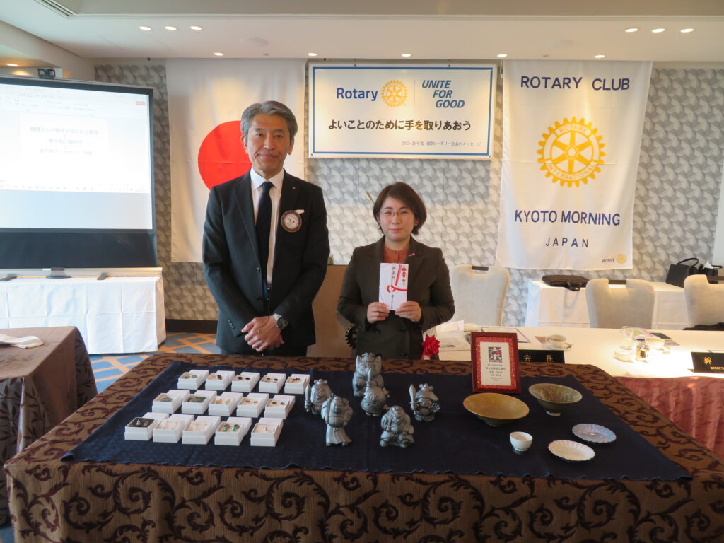 2025年12月11日（木）：例会