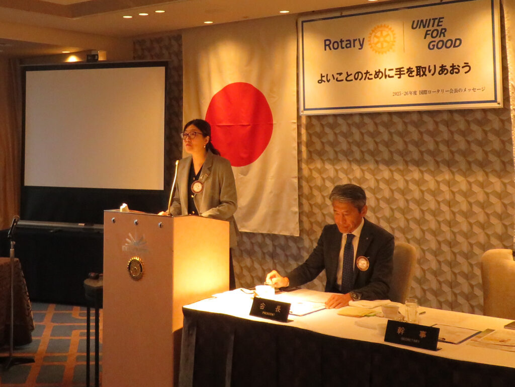 2025年12月25日（木）：例会