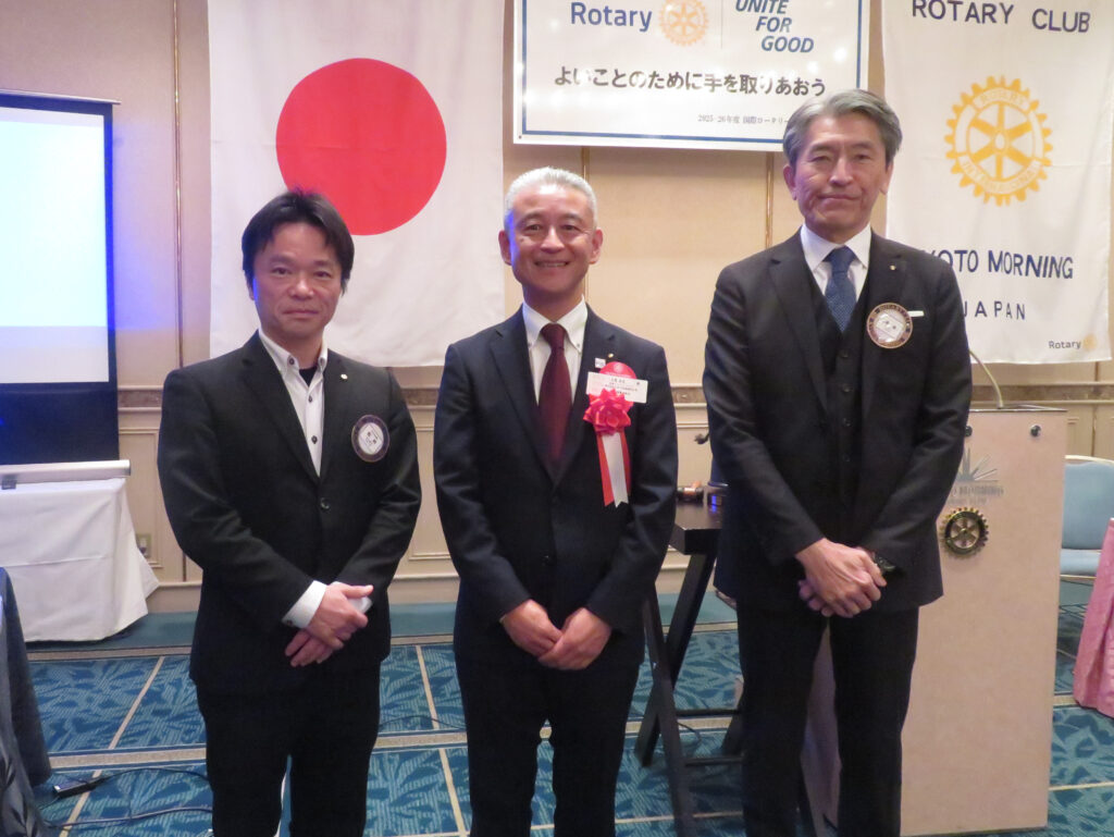 2026年2月5日（木）：例会