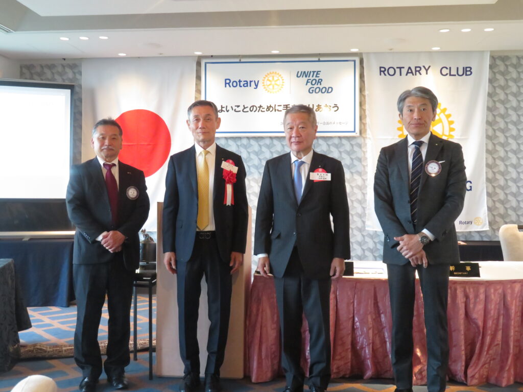 2026年2月19日（木）：例会