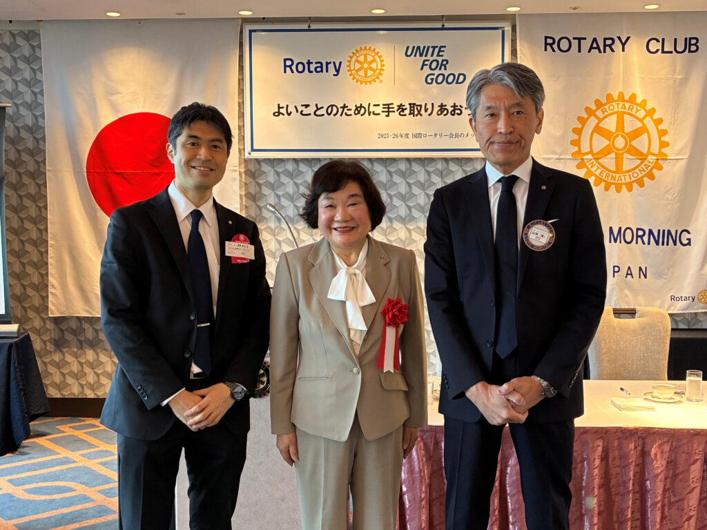 2026年3月19日（木）：例会