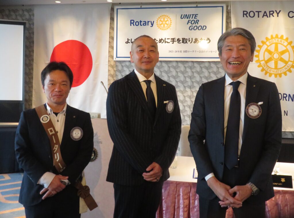 2026年2月26日(木):例会