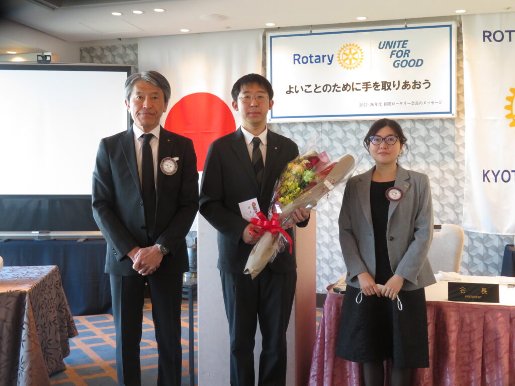 2026年3月12日（木）：例会