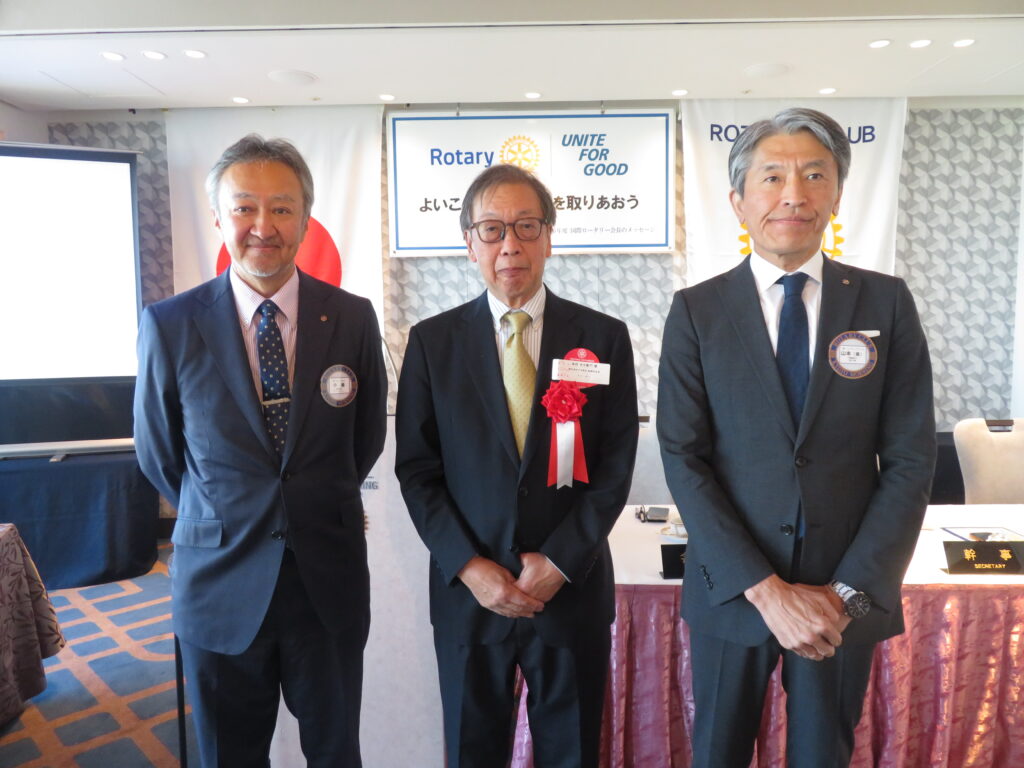 2026年4月16日（木）：例会