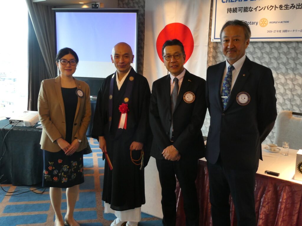 2026年9月17日（木）：例会